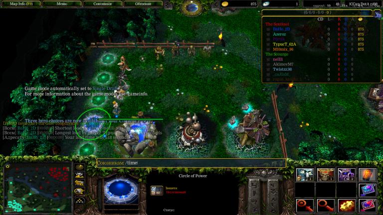 WC3ScrnShot 032926 155722 02 jpg