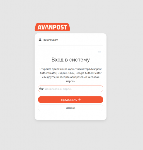 2026 02 10 13 33 23 png