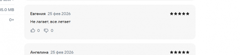 2026 02 25 13 13 21 png