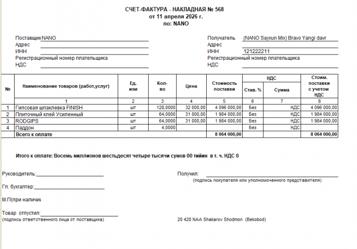 2026 04 11 14 30 56 png