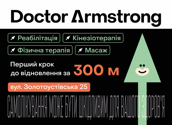 2025 09 01 11 04 26 png