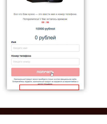 2026 03 19 15 00 55 png