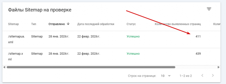 2026 02 26 14 53 02 png