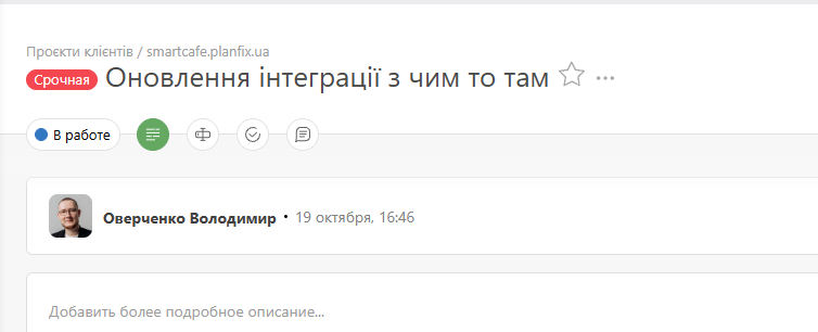 2026 10 19 17 04 45 png