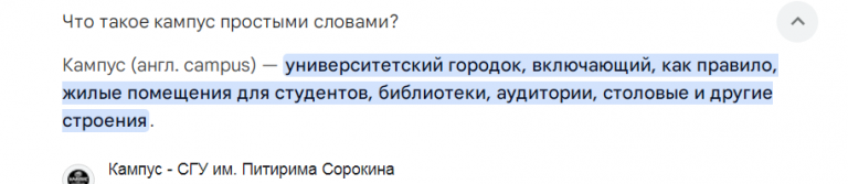 2025 11 05 23 42 47 png