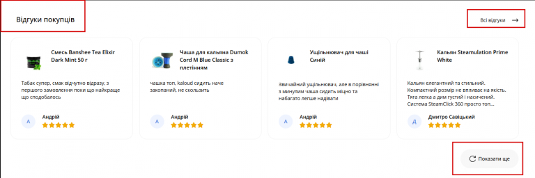 2025 11 10 17 11 03 png