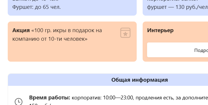 2025 12 18 10 49 32 png