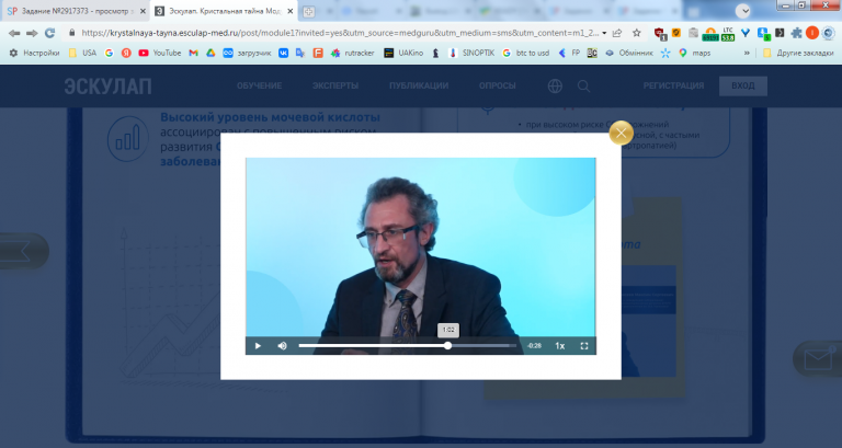 2026 03 11 14 23 21 png