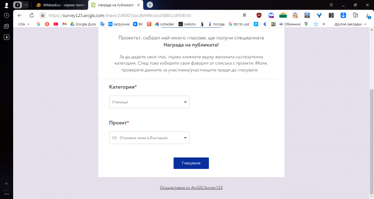 2025 11 11 16 42 25 png