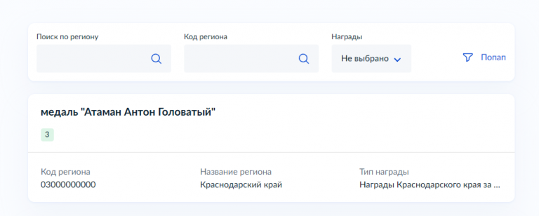 2026 04 07 16 20 23 png