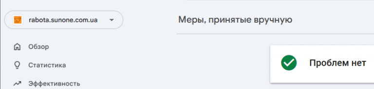 2026 02 20 11 46 00 png