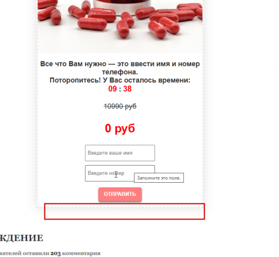 2026 03 19 12 03 34 png