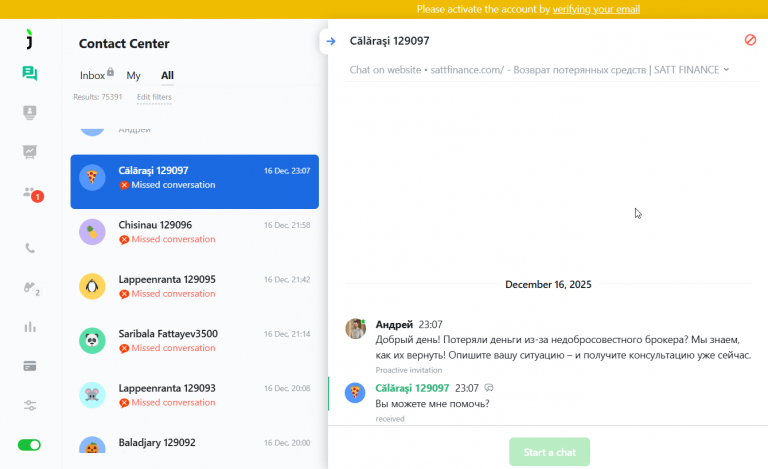 2025 12 18 16 14 42 png