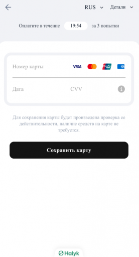 2026 07 16 13 20 40 png