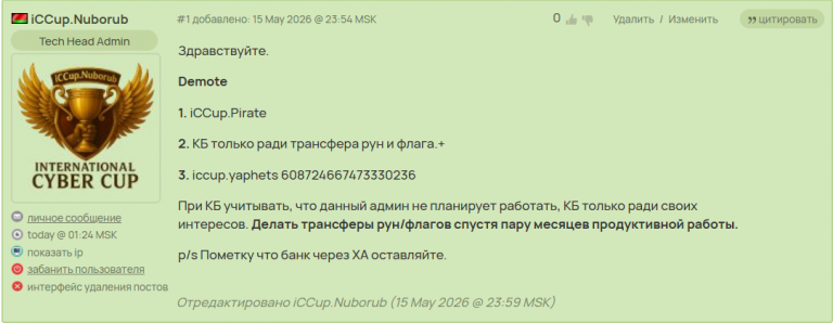 2026 05 17 18 57 43 png