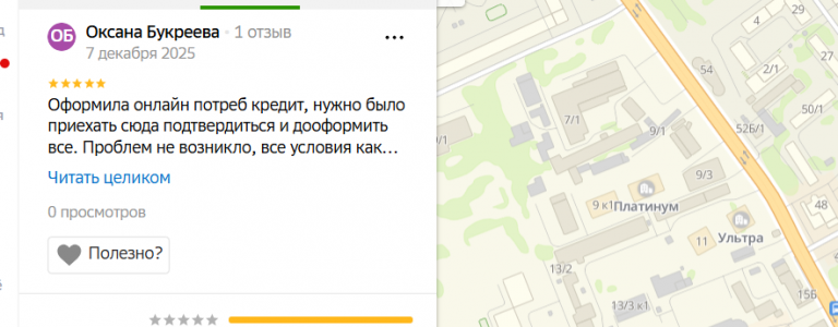 2025 12 07 22 44 31 png