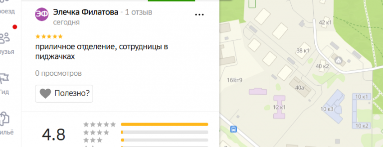 2025 12 15 17 34 29 png