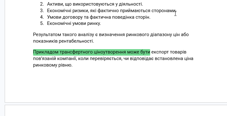 2026 03 09 16 16 15 png