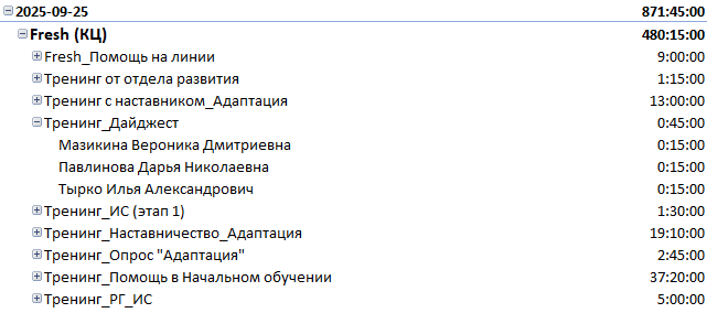 2025 09 25 09 34 42 png