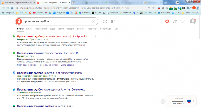 2026 01 15 15 12 48 png