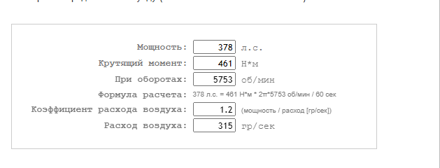 2026 07 20 12 35 29 png