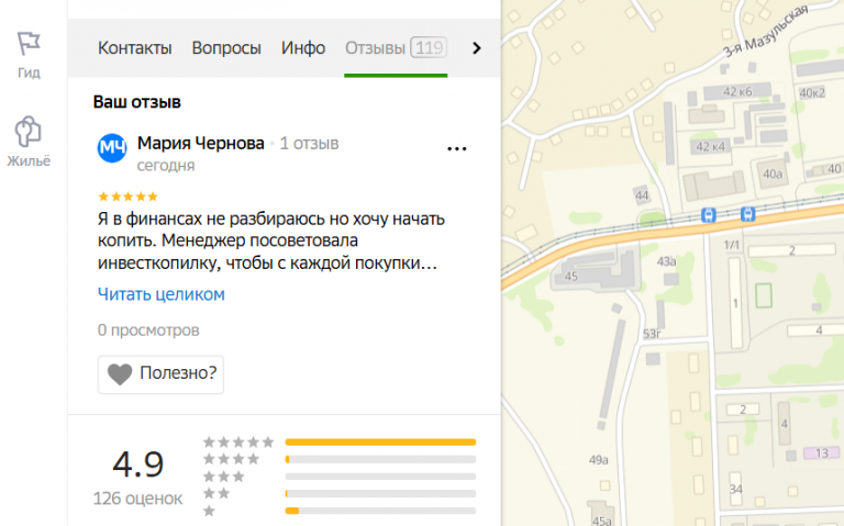 2025 12 15 19 29 54 png