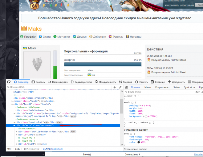 2026 02 15 14 11 40 png