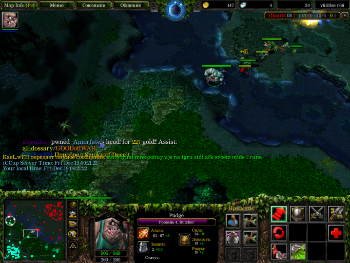 2025 12 19 06 21 26 png