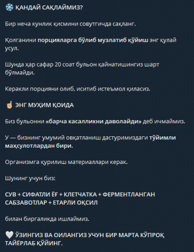 2026 08 17 19 27 18 png