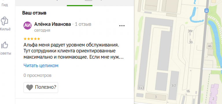 2025 11 10 14 58 09 png