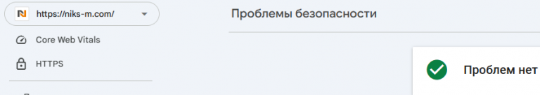 2026 01 16 14 23 32 png