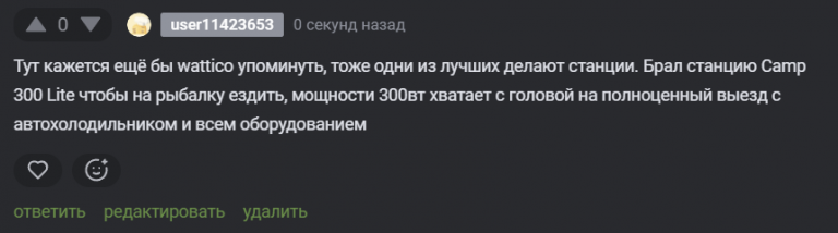 2025 12 23 11 38 49 png