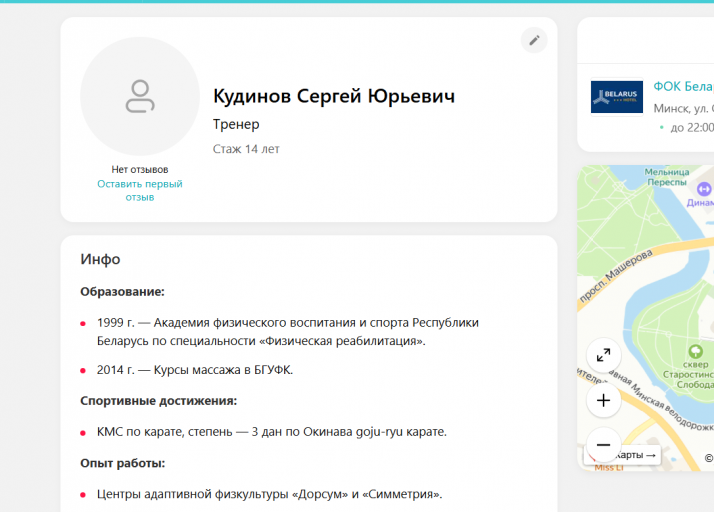 2026 02 19 17 42 25 png