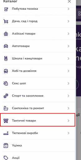 2025 11 03 15 58 53 png