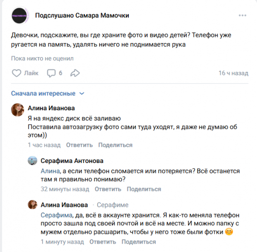 2026 02 28 14 28 22 png