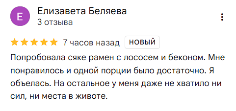 2025 12 26 02 08 31 png