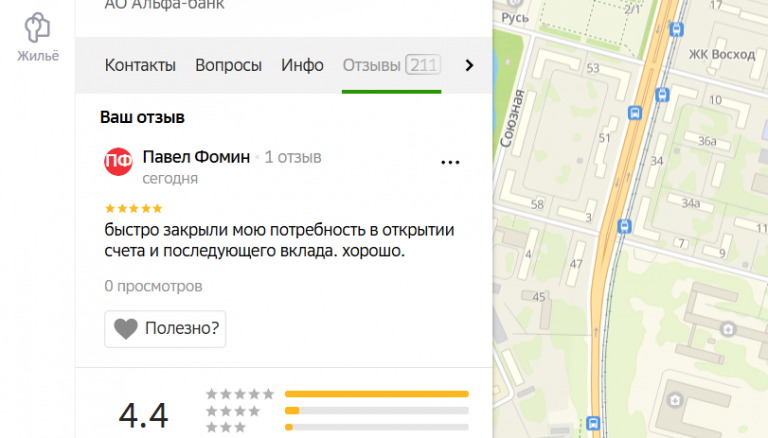 2025 12 11 17 54 28 png