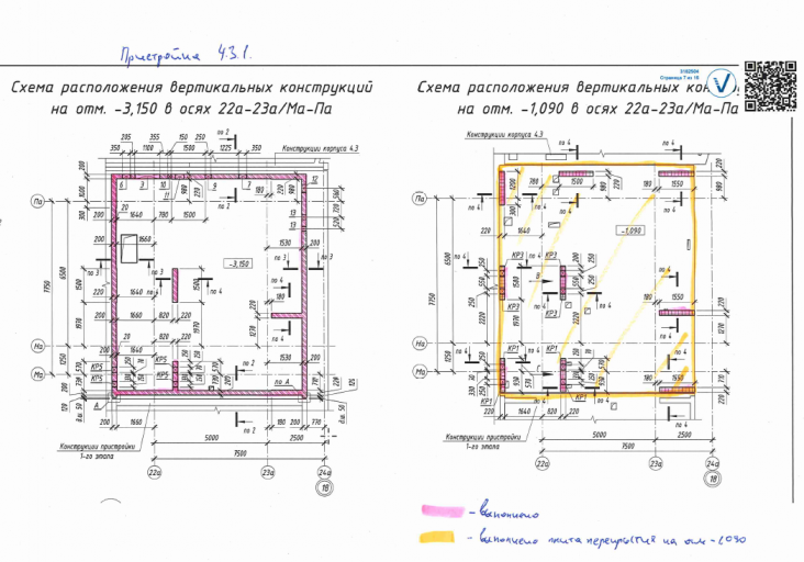 2026 02 10 10 49 11 png