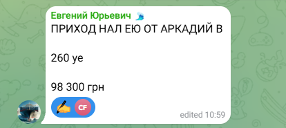 2026 06 17 11 31 29 png