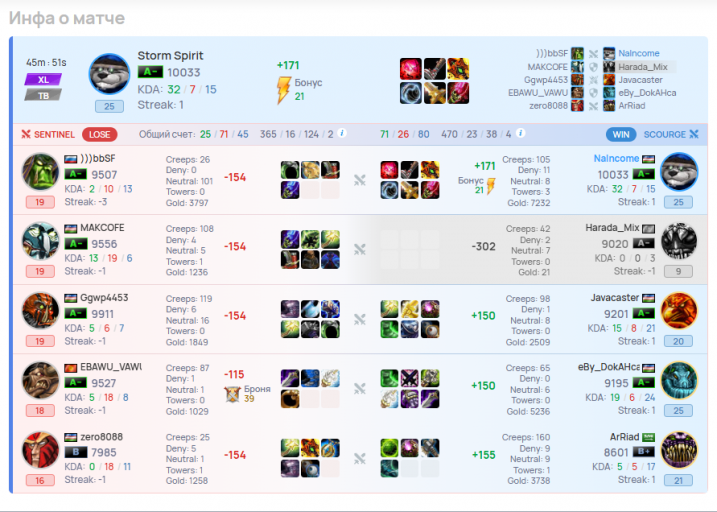 2025 12 05 00 34 09 png