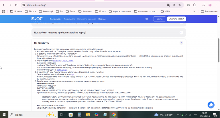 2026 03 06 10 35 31 png