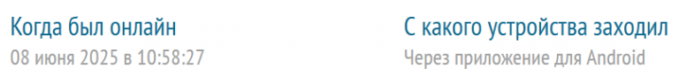 2025 06 08 15 00 43 png