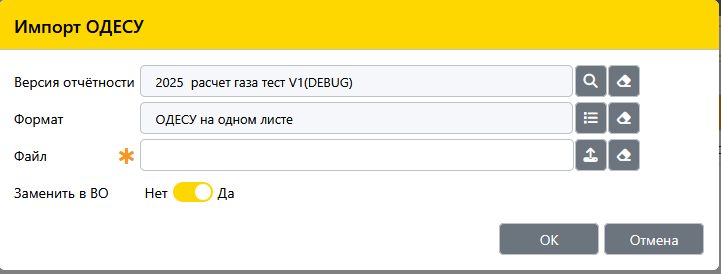 2026 05 25 13 06 07 png