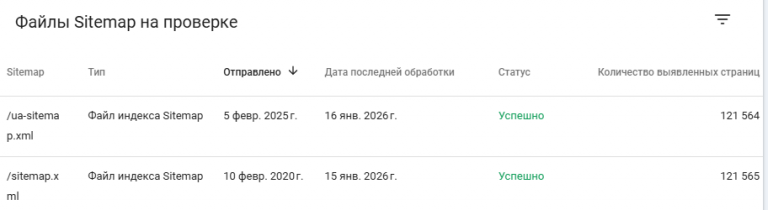 2026 01 16 17 33 43 png