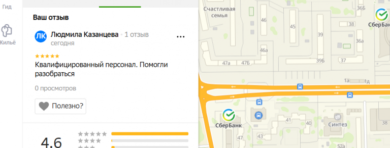 2025 12 03 19 06 02 png