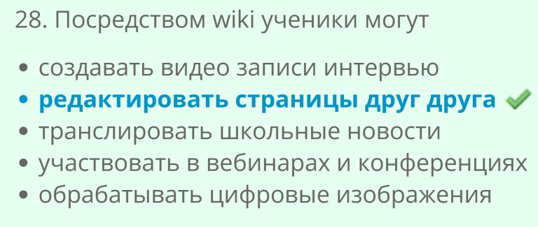 2026 02 17 23 15 22 png