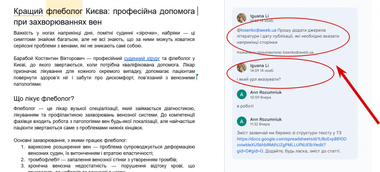 2025 11 20 13 13 40 png