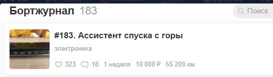 2025 10 13 18 07 44 png