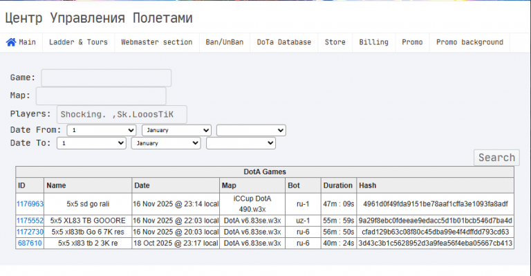 2025 11 22 18 32 14 png