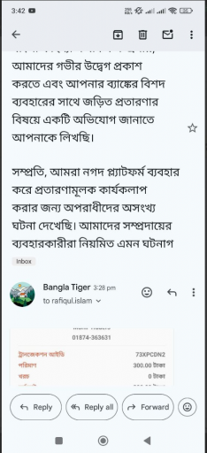 2025 05 18 22 26 40 png